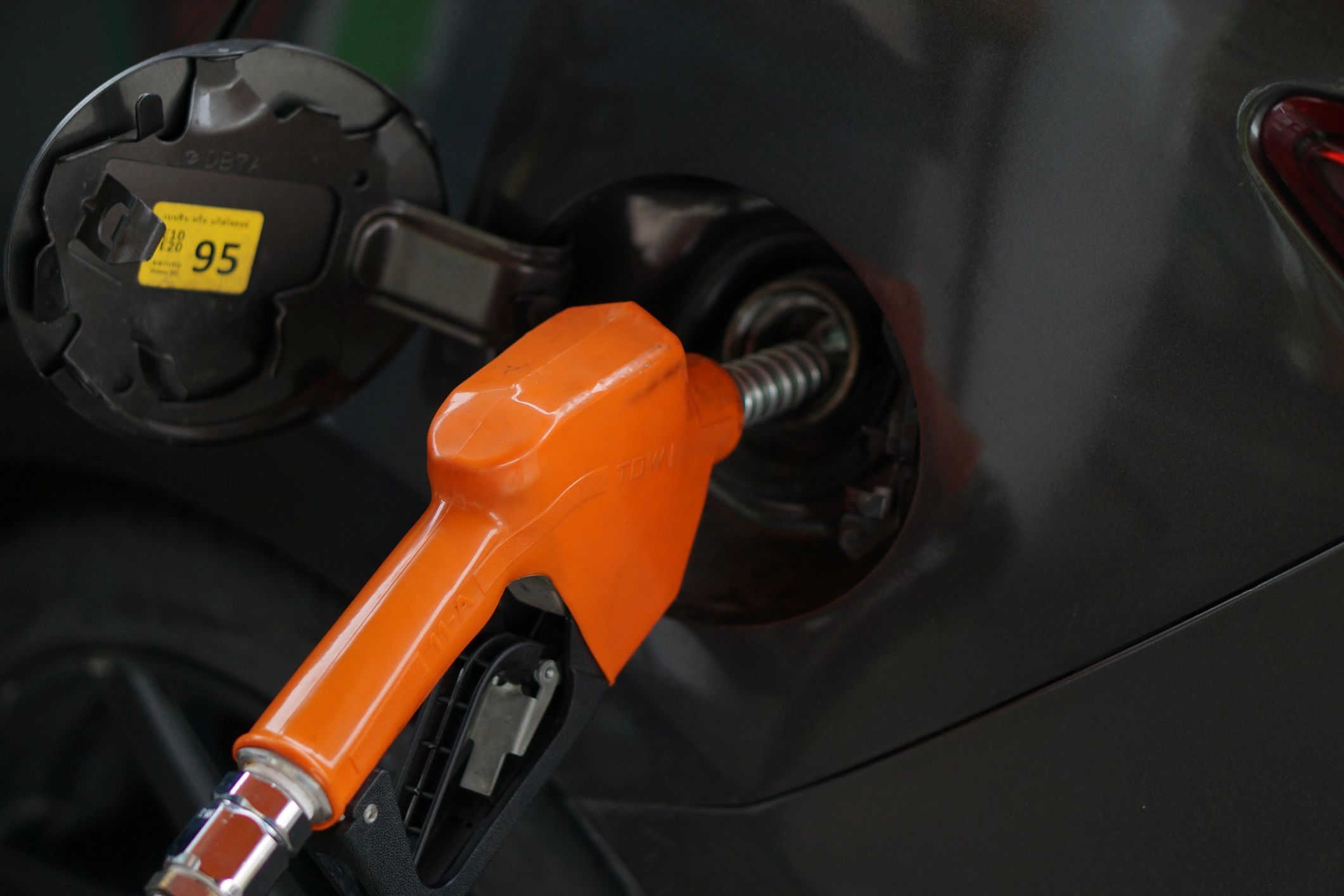 Premium fuel pump at a gas station